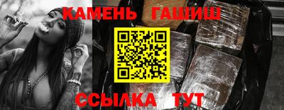 герыч Керчь
