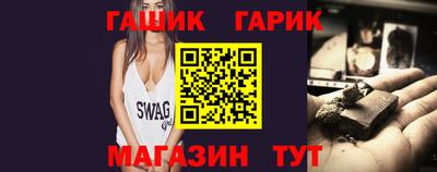 трава Кизилюрт
