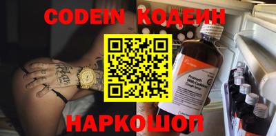 трава Кизилюрт