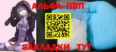 скорость mdpv Кизляр