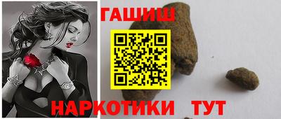 трава Кизилюрт