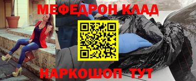 герыч Керчь
