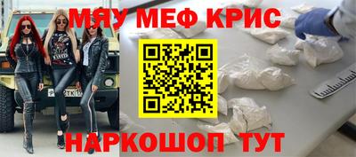 герыч Керчь